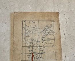 Le Chili Pavillon du Chili (Ref. 2024-219)