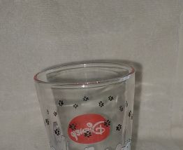 verre à moutarde Amora 101 Dalmatiens Disney