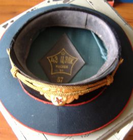 CASQUETTE de CÉRÉMONIE D'OFFICIER de L'ARMÉE SOVIÉTIQUE