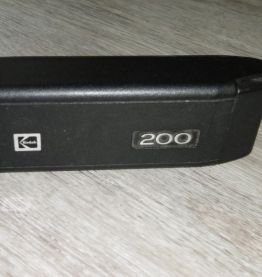 Appareil photo vintage Kodak EKTRA 200 Camera 