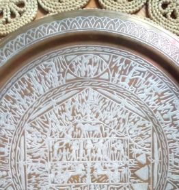 Grand plateau de service /décoration murale en cuivre gravé