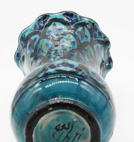 Vase marocain vintage
