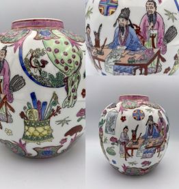 Vase Vintage  Boule Japonais  en Porcelaine 