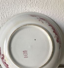 Cuvette toilette vintage