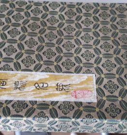 Boîte à peignes chinois