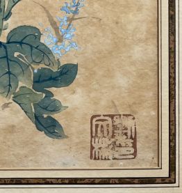 Estampe époque Quing  