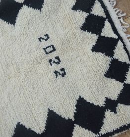 Tapis berbère marocain  233 X 195 CM