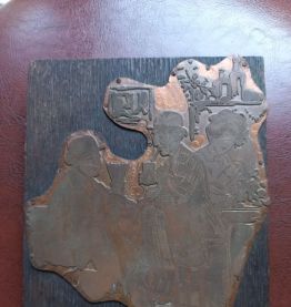 Ancienne plaque de cuivre gravure  XIX -ème