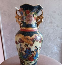 Vase Asiatique