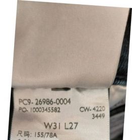 Levi's high waisted taper W31L27