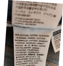 Levi's 720 high rise super skinny W27L28