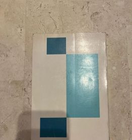 Histoire de la musique, Jacqueline Jamin (Ref. 2024-247)