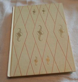 La guitare andalouse Saint Marcoux Rouge et or 1959