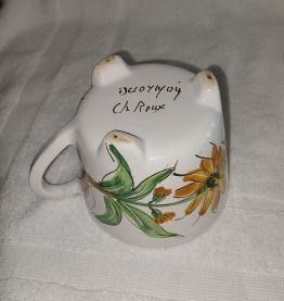 Tasse à infuser tisanière céramique complète fleurs vintage