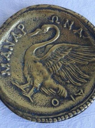 Cendrier vide poche bronze max Leverrier cygne manap