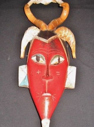 Masque Africain Ethnique  GOURO de la  Cote  D'IVOIRE