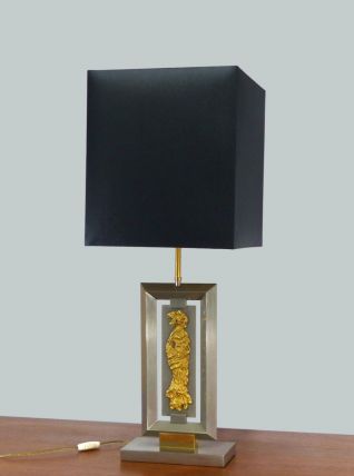 LAMPE DE TABLE MAISON BAGUÈS 1970