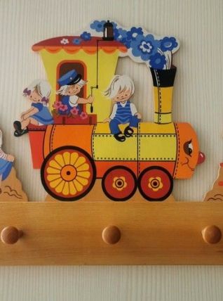 Porte manteau enfant vintage Alfred Mertens 1985 Lokomotive