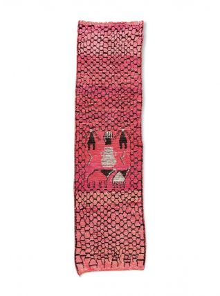 Tapis Berbere Boujaad Vintage 70×290 Cm