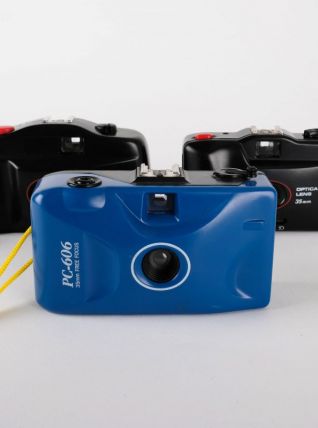 Lot d'appareils sans marque [TRES BON ETAT]