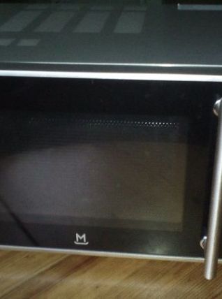 Four à micro-ondes Mandine MMF25Z-16