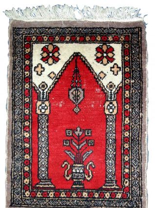 Tapis vintage Pakistanais Lahore fait main, 1C764
