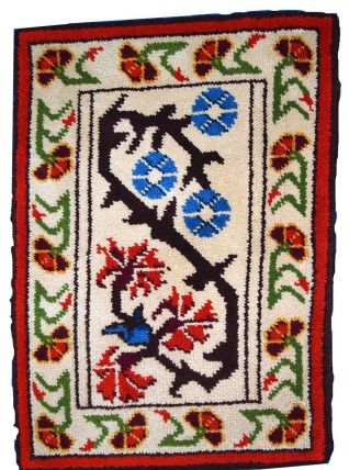Tapis vintage Français Savonnerie, 1C771