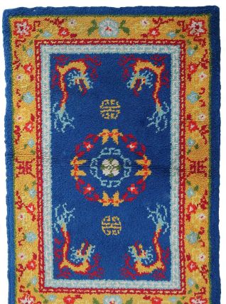 Tapis vintage Français Savonnerie, 1C840