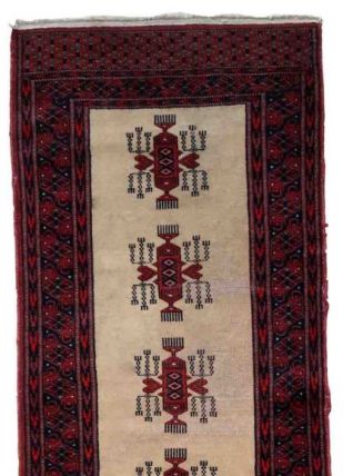 Tapis vintage Ouzbek Bukhara fait main, 1C858