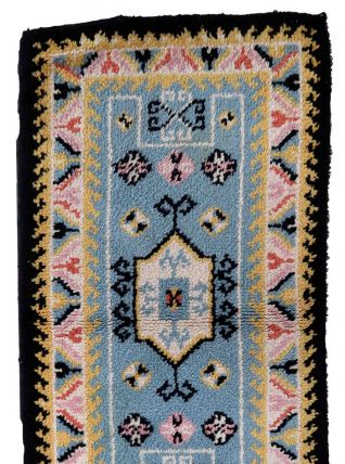 Tapis vintage Français Savonnerie, 1C887