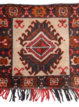 Tapis vintage Turc Sivas fait main, 1C936