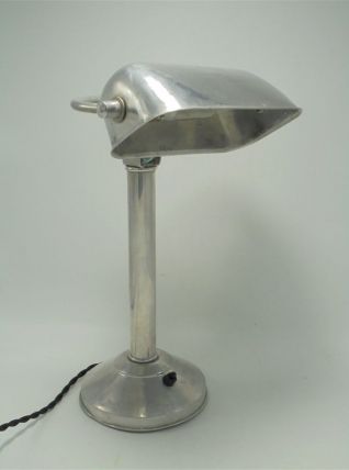 Ancienne lampe de bureau