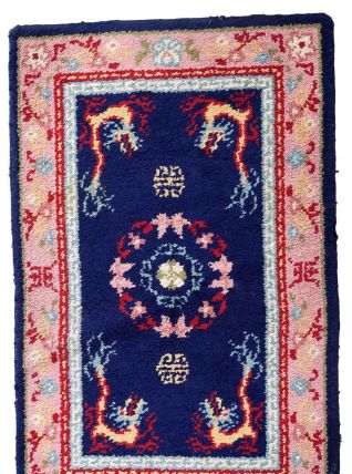 Tapis vintage Français Savonnerie, 1C964