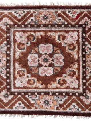 Tapis vintage Mongol fait main, 1C1000