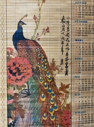 Calendrier à défilement 