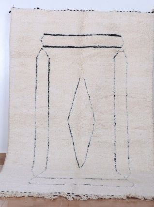 Tapis Berbere Marocain 252x155cm