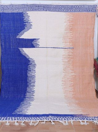 Tapis Berbere Marocain 316x188cm
