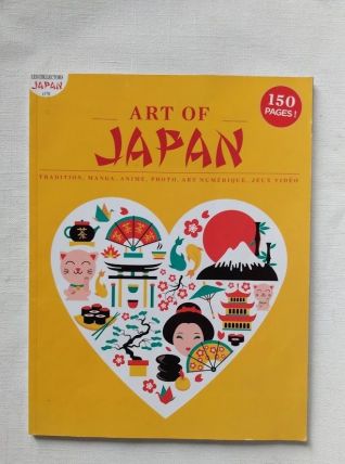 Art of Japan - revue Les collectors Japan N°8 