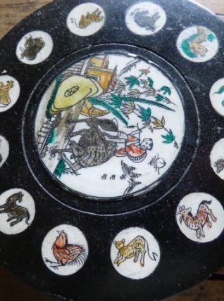 Boussole chinoise en bois Zodiaque Chinois