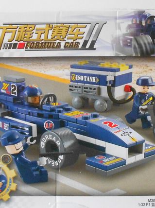 BOITE DE CONSTRUCTION COMPATIBLE LEGO