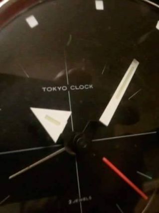 Réveil Space Age Marque TOKYO