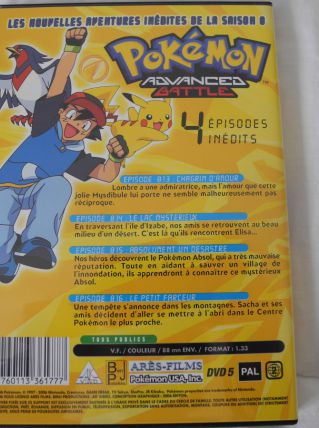 DVD Pokémon Advanced Battle