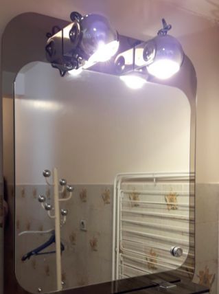 Miroir vintage 