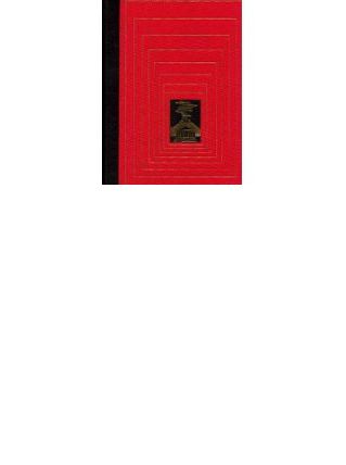 La chine impériale et Pompei