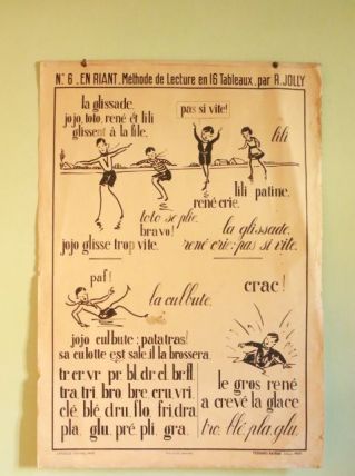 Affiche école vintage