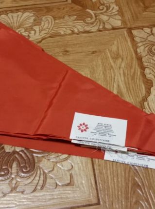 Lot de 13 cravates pionnères U.R.S.S. 1991