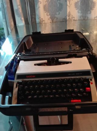 Machine à écrire Brother