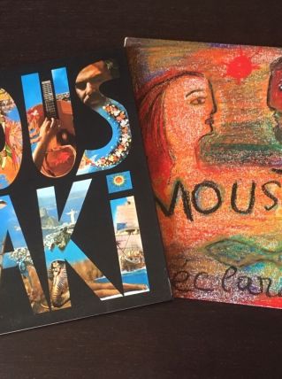 Georges Moustaki lot 2 vinyles 33 t