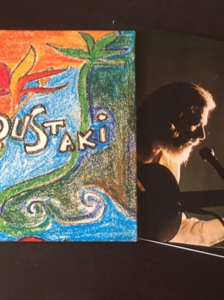 Georges Moustaki lot 2 vinyles 33 t