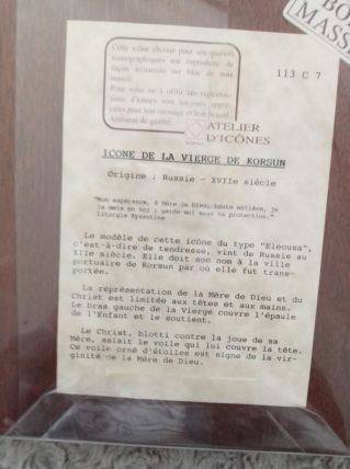 ICÔNE DE LA VIERGE DE KORSUN